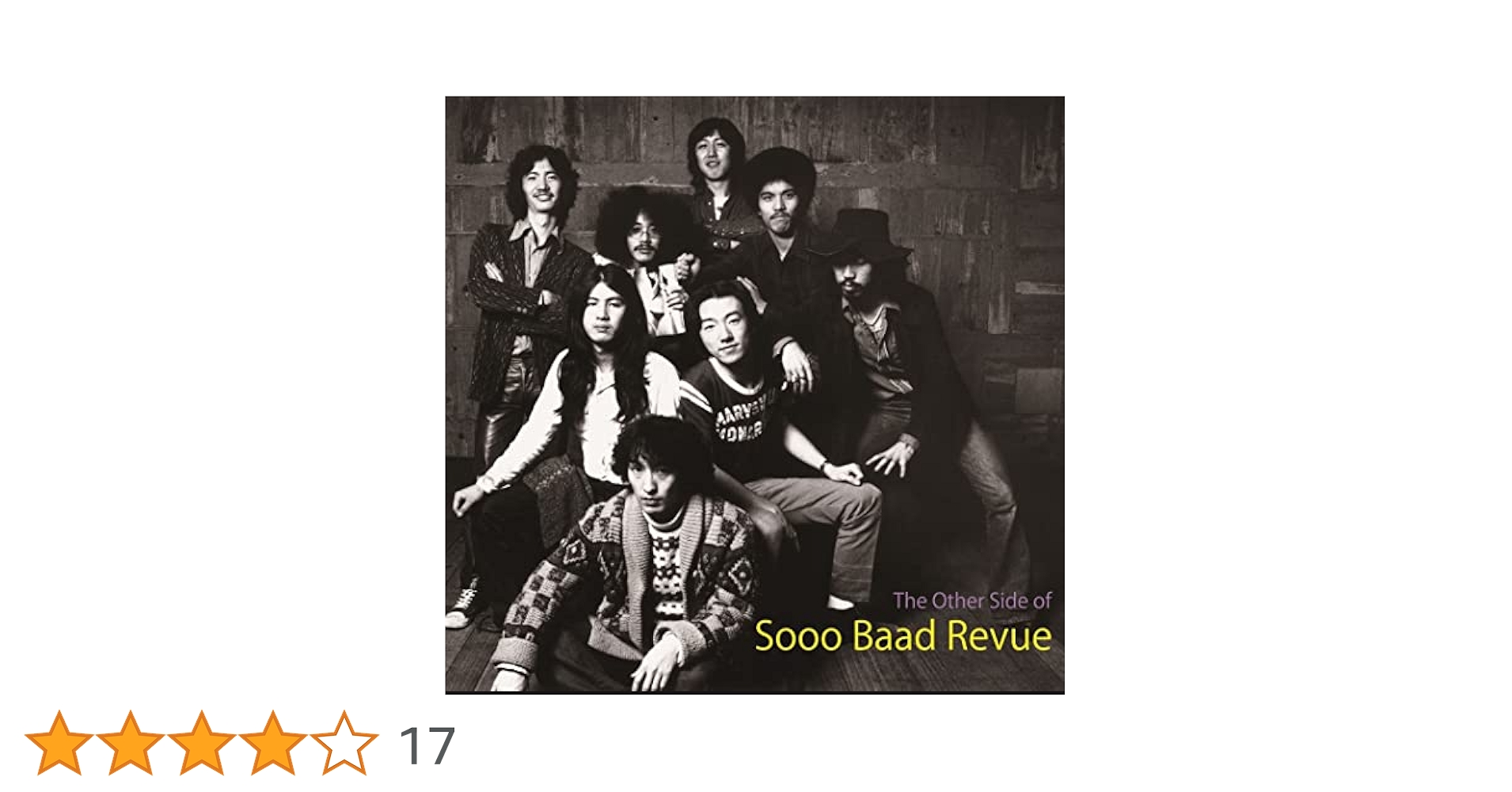 sooo baad revue レコード LP Amazon.co.jp: SOOO BAAD REVUE: ミュージック